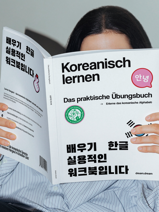 Koreanisch lernen – das praktische Übungsbuch